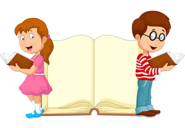 Мальчик и девочка с книгой