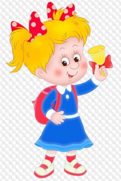 Первоклассники мультяшные