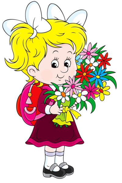 Девочка ученица с цветами