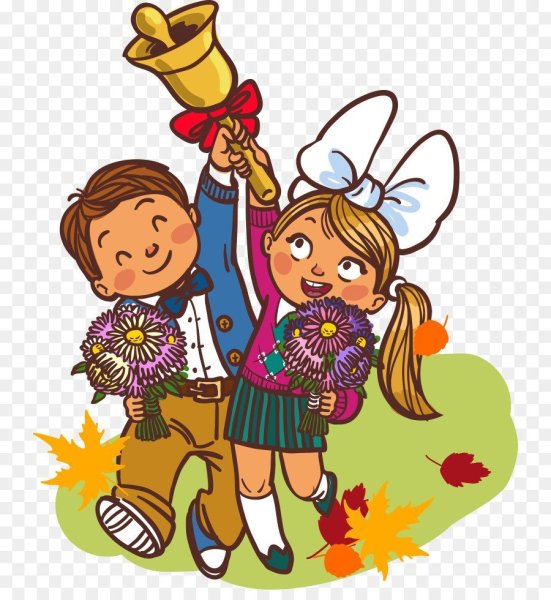 Школьник рисунок