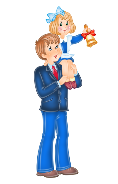 Ученик и ученица