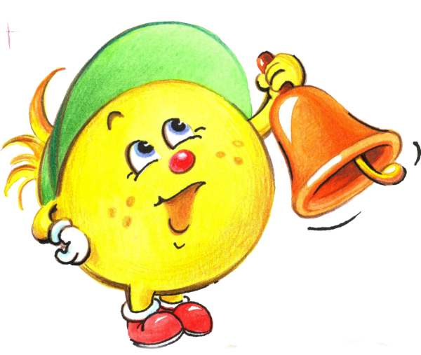 Школьные смайлики