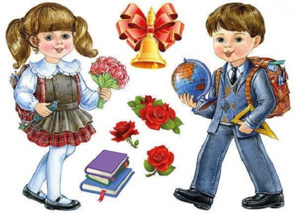 Рисунки школьников