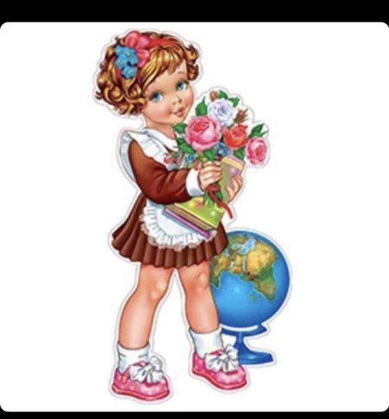 Рисунки для девочек