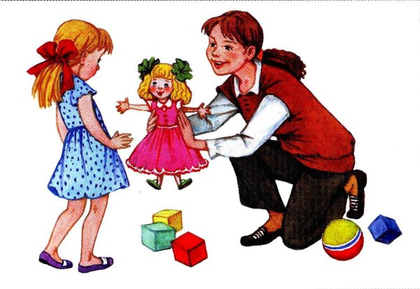 Сюжетная картина игрушки дети