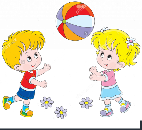 Дети играющие в мячик