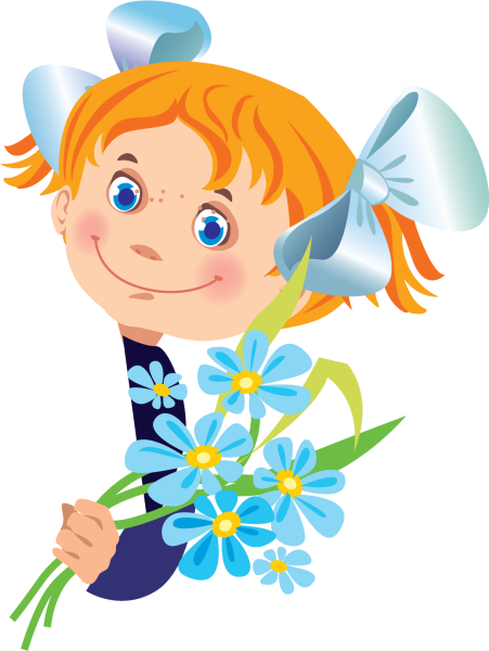 Первоклассник на прозрачном фоне