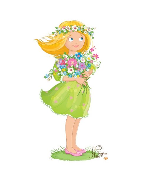 Девочка с цветами