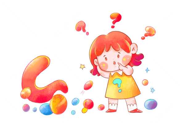 Фон для презентации вопросы для детей