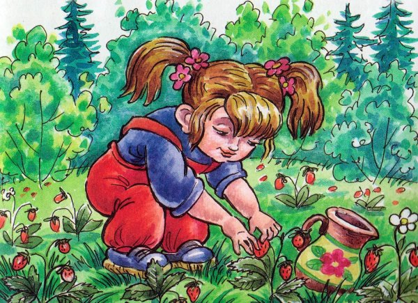 Катаев дудочка и кувшинчик девочка Женя