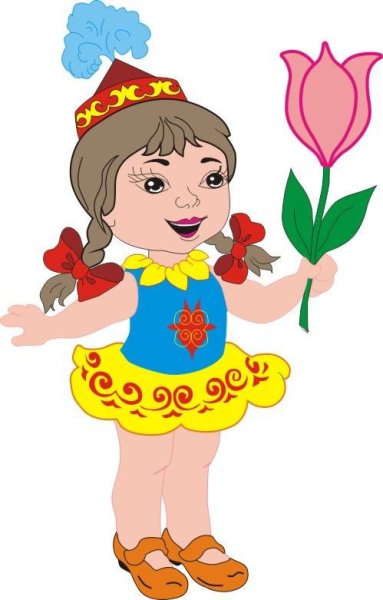 Мальчик и девочка в казахском национальном костюме