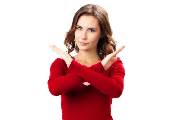 Довольная женщина