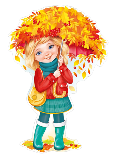 Девушка осень для детского сада