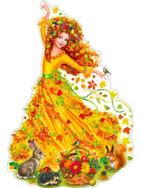 Девушка осень для детского сада