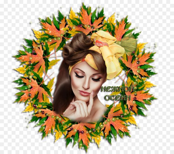 Стикеры с бабьим летом