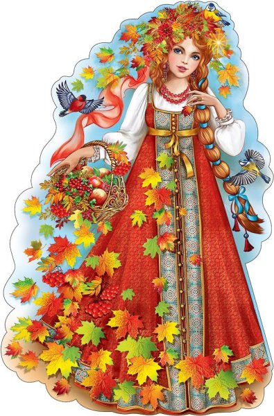 Плакат вырубной "клен осенний"