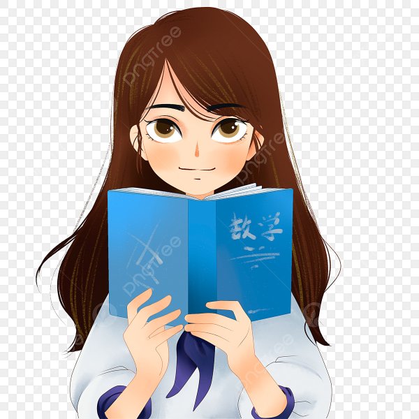 Нарисованная девушка с книгой в руках