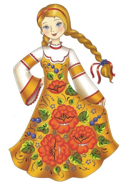 Русская красавица рисунок