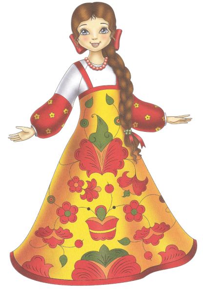 Девица красавица на белом фоне