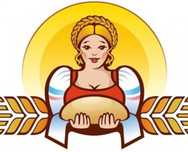 Символ гостеприимства