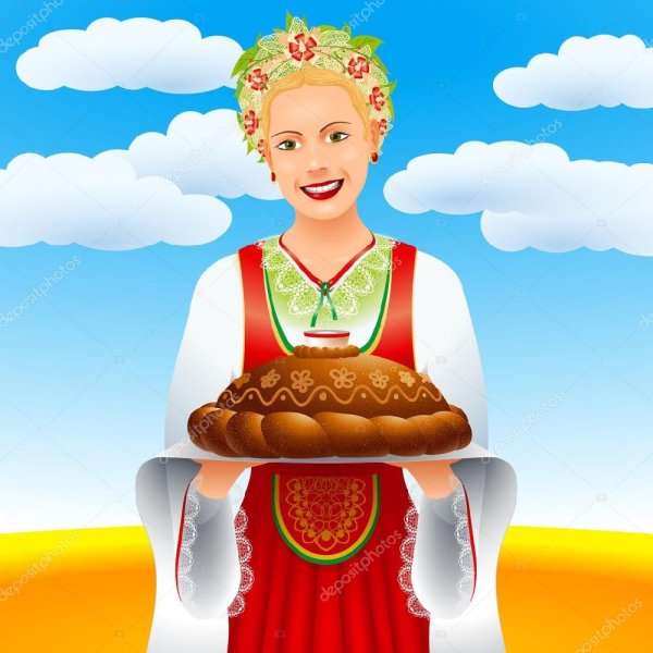 Девочка с караваем