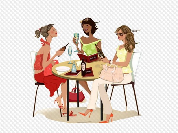 Посиделки с подружками