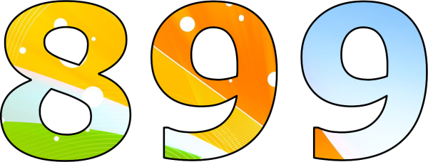 Цифра девять мультяшная