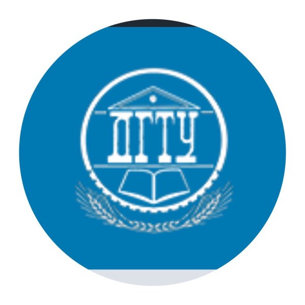 Эмблема ДГТУ