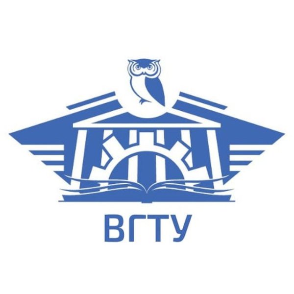 Логотип ВГТУ Воронеж