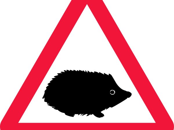 Знаки животных дорожные предупреждающие