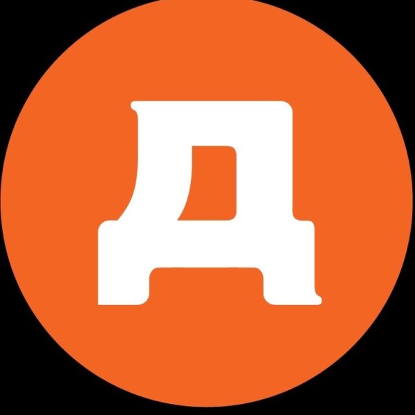 Дикси магазин логотип