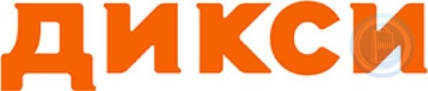 Сеть Дикси логотип