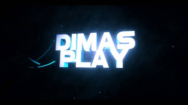 Димас плей