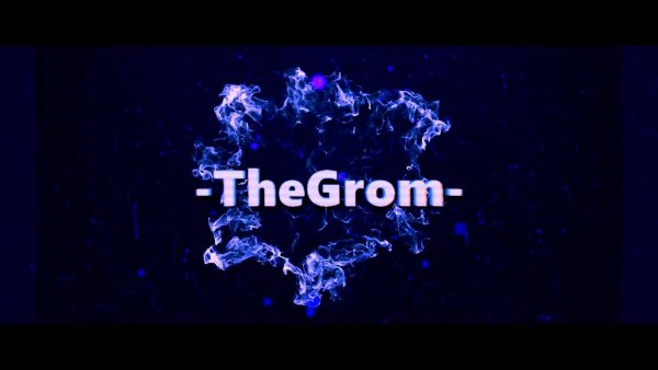 Имя Дима на фоне