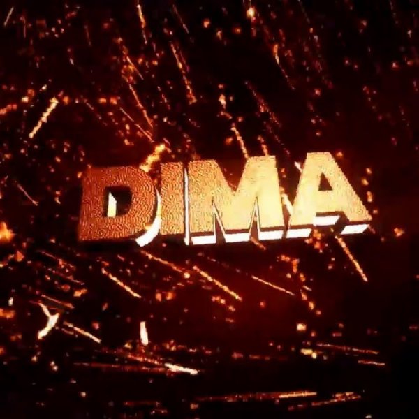 Надпись Dimon