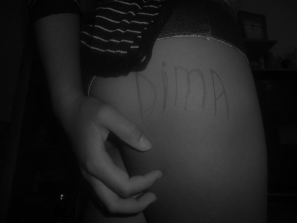 Сигна Дмитрий