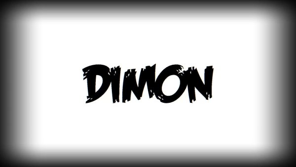 Надпись Дима красивым шрифтом