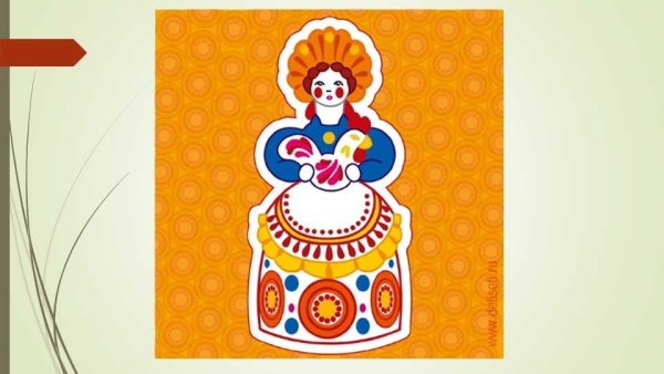 Рамка в стиле дымковской игрушки