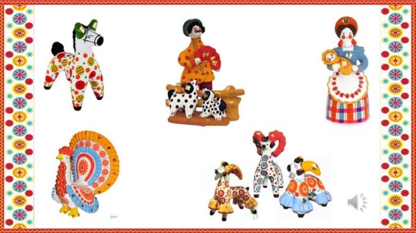 Рамка Дымковская игрушка