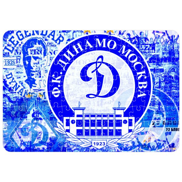 Динамо Москва арт