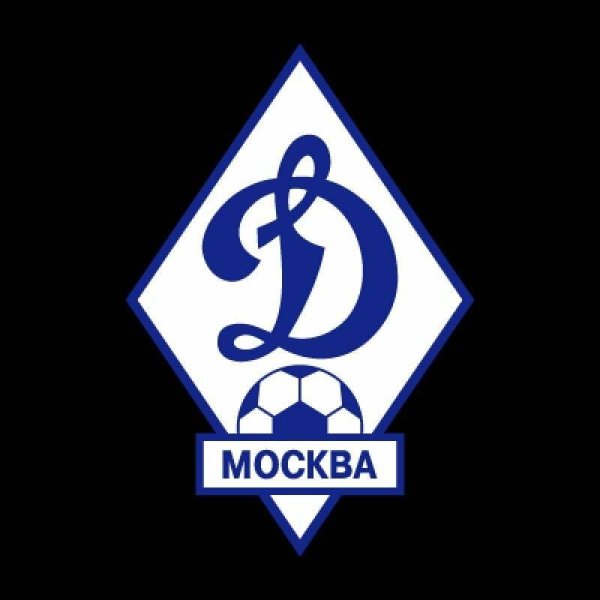 Динамо Москва футбольный клуб герб