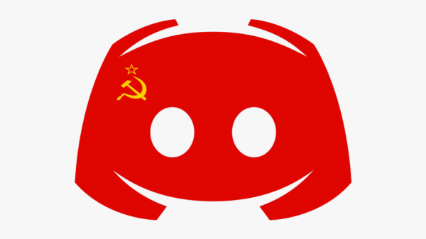 Тёмный значок дискорда