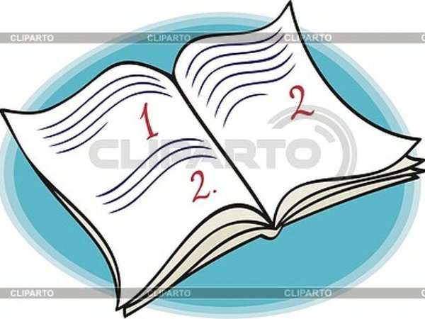 Тетрадка с двойкой