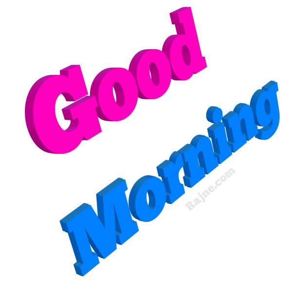 Good morning надпись