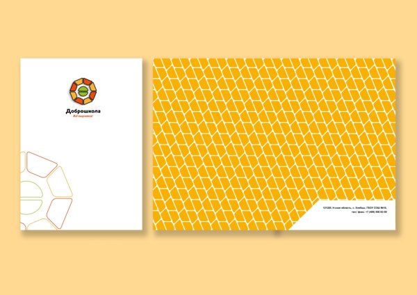 Фирменный стиль соты