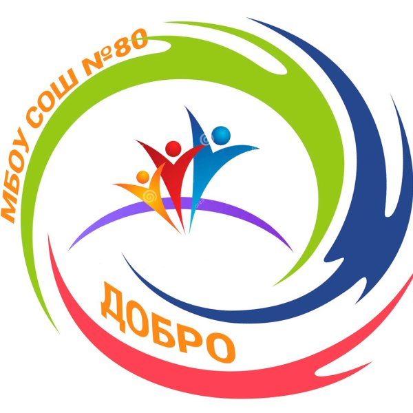 ДОБРОШКОЛА эмблема
