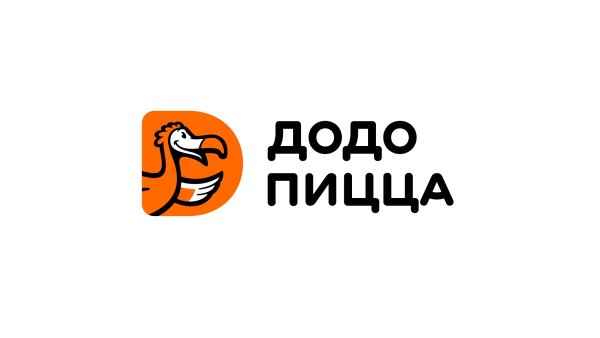 Додо пицца аватарка