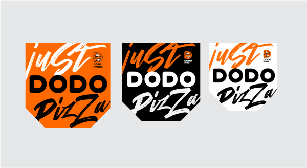 Додо пицца лого
