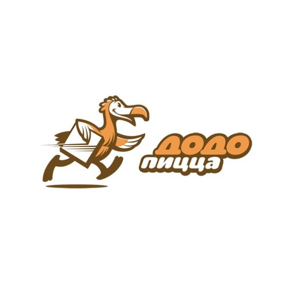 Знак Додо пицца