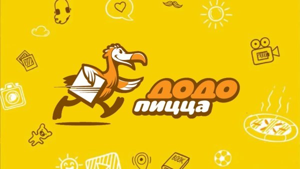 Додо пицца лого